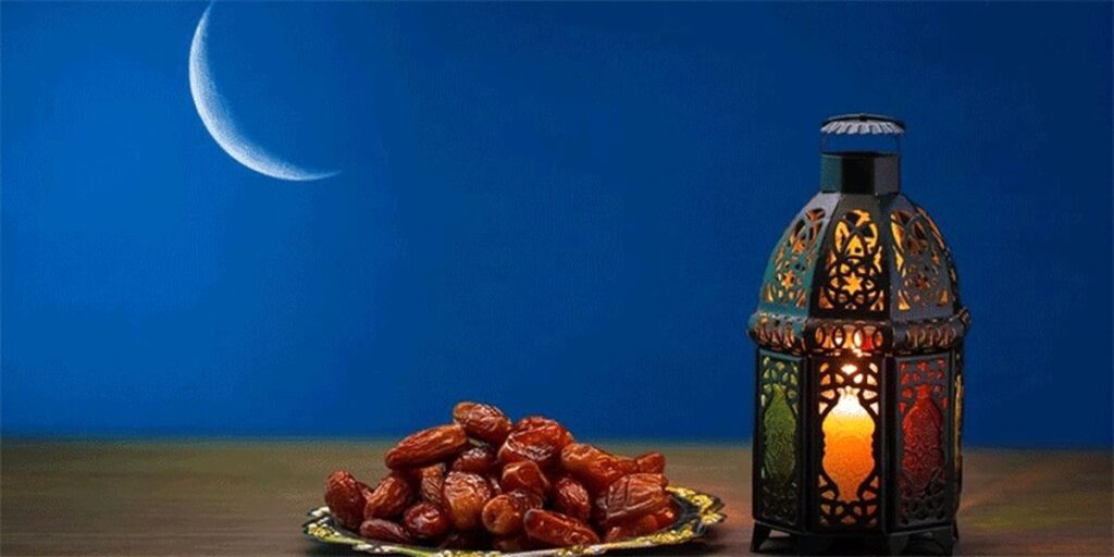 ماه رمضان
